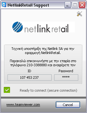 Team Viewer