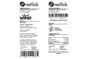 Δείγματα Εκτυπώσεων Αερόχρονου και Billing